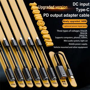 업그레이드 버전 140W 5V2A20V7A DC 암 커넥터 - USB C 타입 C PD 전원 어댑터 컨버터 고속 충전 케이블 (맥북, 화웨이, 레노버용)