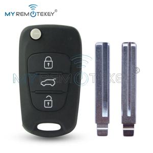 MYREMOTEKEY 리모트 키 쉘 3버튼 현대 I20 I30 I35 IX20 IX35 엘란트라 2008-2012 버튼 플립 접이식 리모트 키 케이스