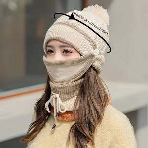 3종 세트~여성용 가을 겨울 두꺼운 플리스 따뜻한 귀마개 스카프 세트 (플러시 추가)