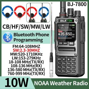 바제톤 BJ-7800 무전기 장거리 SW MW LW AM SSB CB 10W 수신 무선 블루투스 전화 프로그래밍 햄 라디오 RT-920