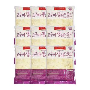 샐러드미인 고구마 샐러드 골드 1kg 9개
