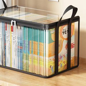 접이식 방수 책 보관 상자, 학생용 대용량 책 정리함, 가정 학교 기숙사용, 휴대용 PVC 책 가방