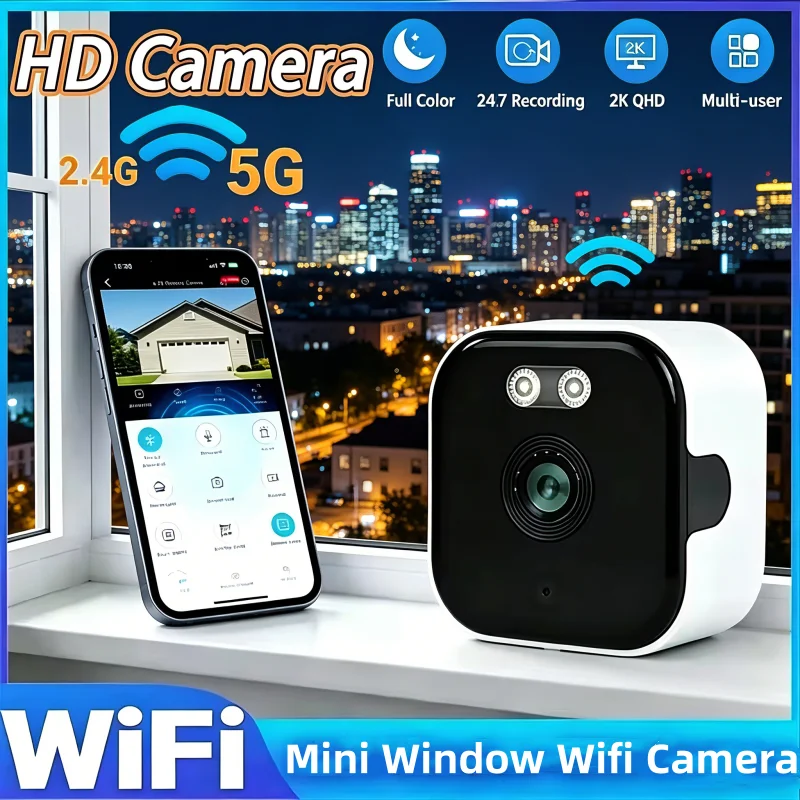 2026년형 2.4/5GHz WiFi 창문 카메라 3MP 풀컬러 야간 투시 실내 보안 미니 카메라, 유리창을 통해 실외를 감시하는 기능을 대체합니다.