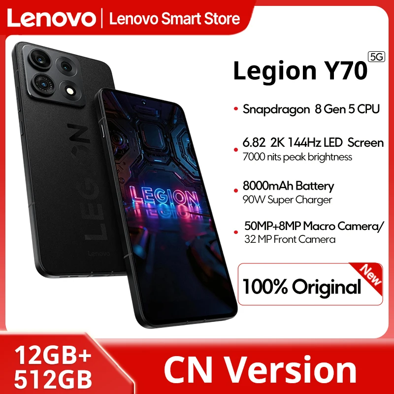 레노버 리전 Y70 2026 게이밍 스마트폰 CN 버전 스냅드래곤 8 Gen 5 CPU 6.82인치 144Hz 디스플레이 8000mAh 90W 휴대폰