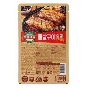 롯대 의성마늘 통살구이 간장삼겹 140g