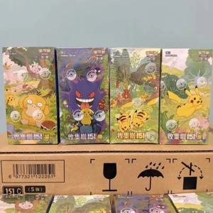 PTCG 단순화된 포켓몬 카드 포켓몬 중국어 Zhu Zi 수집용 151Change 시리즈 카드 포니타 겐가 수집용 게임 카드 장난감