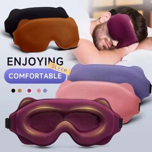 측면 수면을 하는 남녀 모두를 위한 무게감 있는 수면 안대, 3D 입체형 수면 마스크, 눈 압박 없음, 100% 차광, 부드럽고 편안한 눈 마스크
