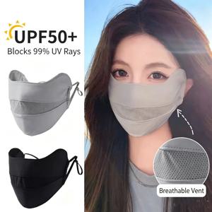 여름 패션 UV 보호 여성용 페이스 마스크 통기성 아이스 실크 얇은 차양 마스크 야외용 풀 페이스 쿨링 커버
