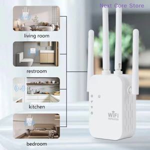 [NC]1Pcs 5G/2.4G 신호 라우터 300Mbps 무선 WiFi 리피터 802.11N 장거리 무선 WiFi 확장기 증폭기 WIFI 부스터