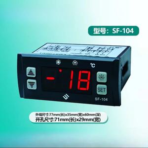 SF-104 104A 104B 104S 104S-2 냉장고/냉동고 온도 조절기