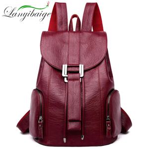 패션 디자이너 배낭 여성 가죽 배낭 여성 학교 가방 틴 에이저 소녀 여행 백 가방 레트로 bagpack sac a dos