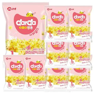 ★단짠팝콘★다르다 갈릭버터 팝콘 40g X 15봉 커널스 팝콘