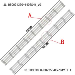 LED 바 LED50U570P K50DLP8F 50V9U XMNJ50D09-ZC26AG-02 303XM500032 LB-GM3030-GJ0D22504X9ZB49-1-S T L50M50-5ARU 45T4T36GDV9N 50D64