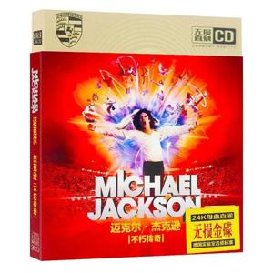 3CD, 팝 CD, MJ 마이클 잭슨 뮤직 CD 그레이트 히트 앨범 록, 3개 음악 레코드 워크맨 자동차 사운드트랙 박스 컬렉션