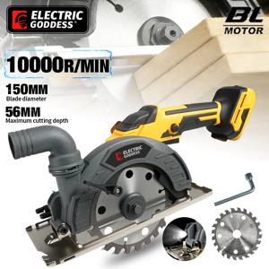 전기 여신 6인치 브러시리스 전기 원형톱 ﻿ 디월트 20V 배터리용 ﻿ 핀 무선 1000W 휴대용 목공 톱 도구