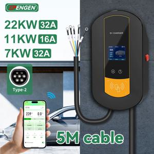IPENGEN 타입2 EV 충전소 7KW /11KW / 22KW 전기차 충전기 스와이프 카드 무선 앱 제어 16A/32A 월박스
