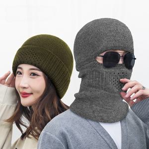 겨울 새로운 야외 전술 원피스 니트 모자 방풍 및 따뜻한 바라클라파 풀오버 모직 모자