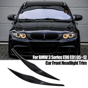 BMW 액세서리 3 시리즈 E90 세단 E91 투어링 2005-2011 바디킷 자동차 전조등 눈썹 눈꺼풀 트림