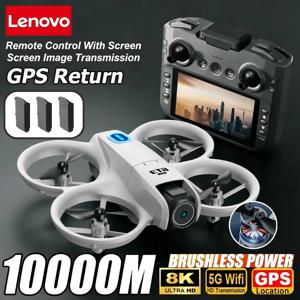 레노버 GT3 GPS VR 드론 8K 항공 HD 사진 광학 흐름 포지셔닝 5면 장애물 회피 브러시리스 접이식 드론