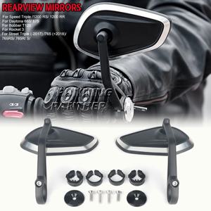스트리트 트리플 S 765 765RS 765R 보버 T120 데이토나 660 675용 개조 부품 핸들바 사이드 미러 바 엔드 미러 키트