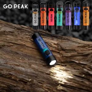 GOPEAK 7색 5050 소형 라이트 야외 키 클립 캡 LED 장시간 지속 재난 구호 비상용 포켓 미니 손전등