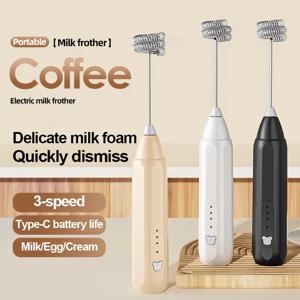 전기 핸들 블렌더 미니 커피 거품기 USB 충전식 3단 속도 조절 폼 메이커 커피 우유 믹서 계란 거품기 핫 쿠킹 도구