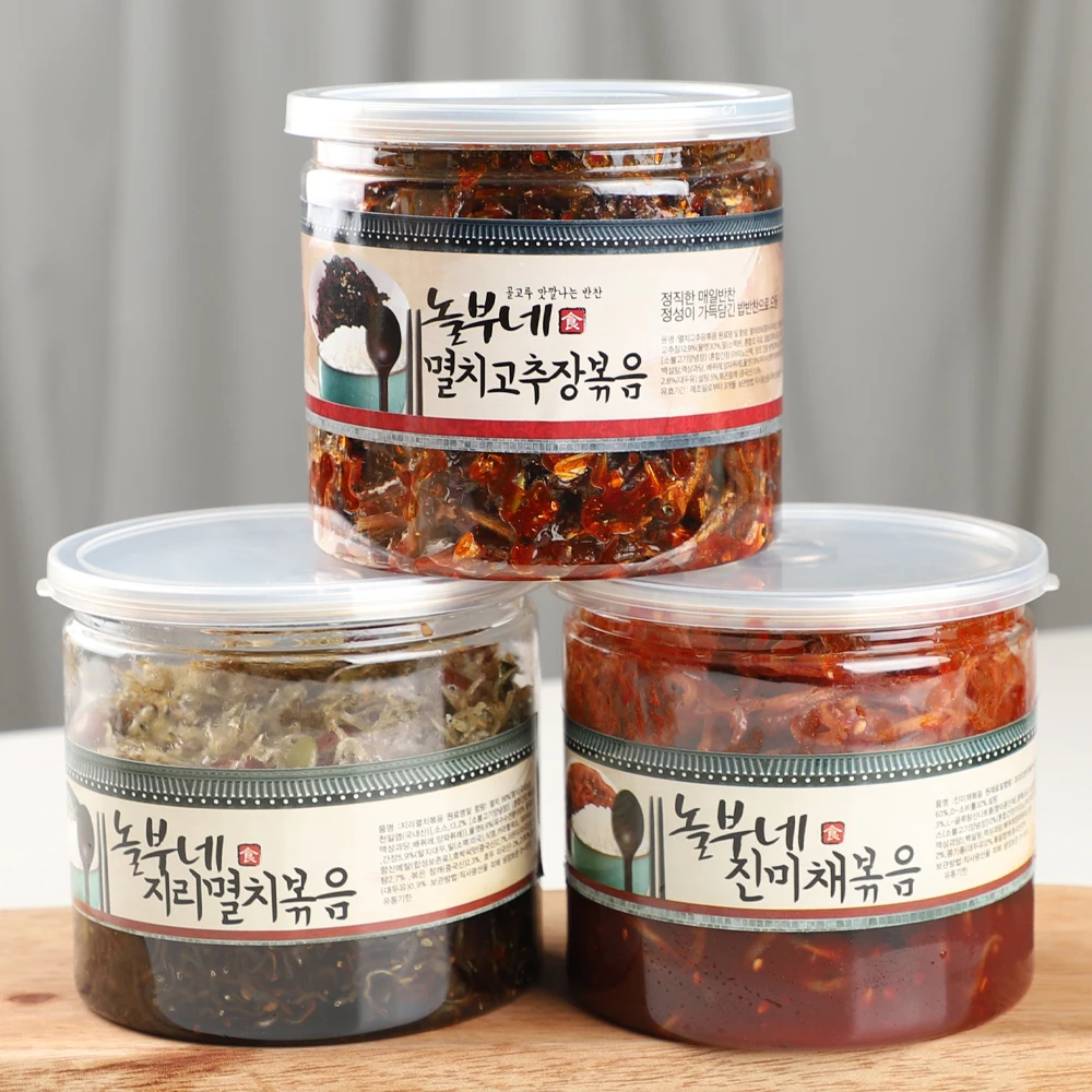 삼부자 밥도둑 반찬 500g 세트 고추장멸치 지리멸치 진미채 세트