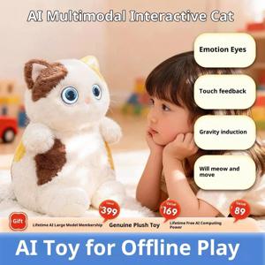 AI 스마트 고양이 인형 터치 센서 발광 눈 꼬리 흔드는 다국어 지원 인터랙티브 애완동물 친구 장난감 보를 위한 선물