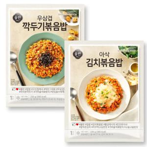 올반 볶음밥 2종 8팩[아삭김치 4팩 + 우삼겹깍두기 4팩]