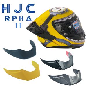 HJC RPHA 11 헬멧 장식 액세서리 오토바이 후면 헬멧 스포일러 케이스 HJC RPHA 11 Rpha11
