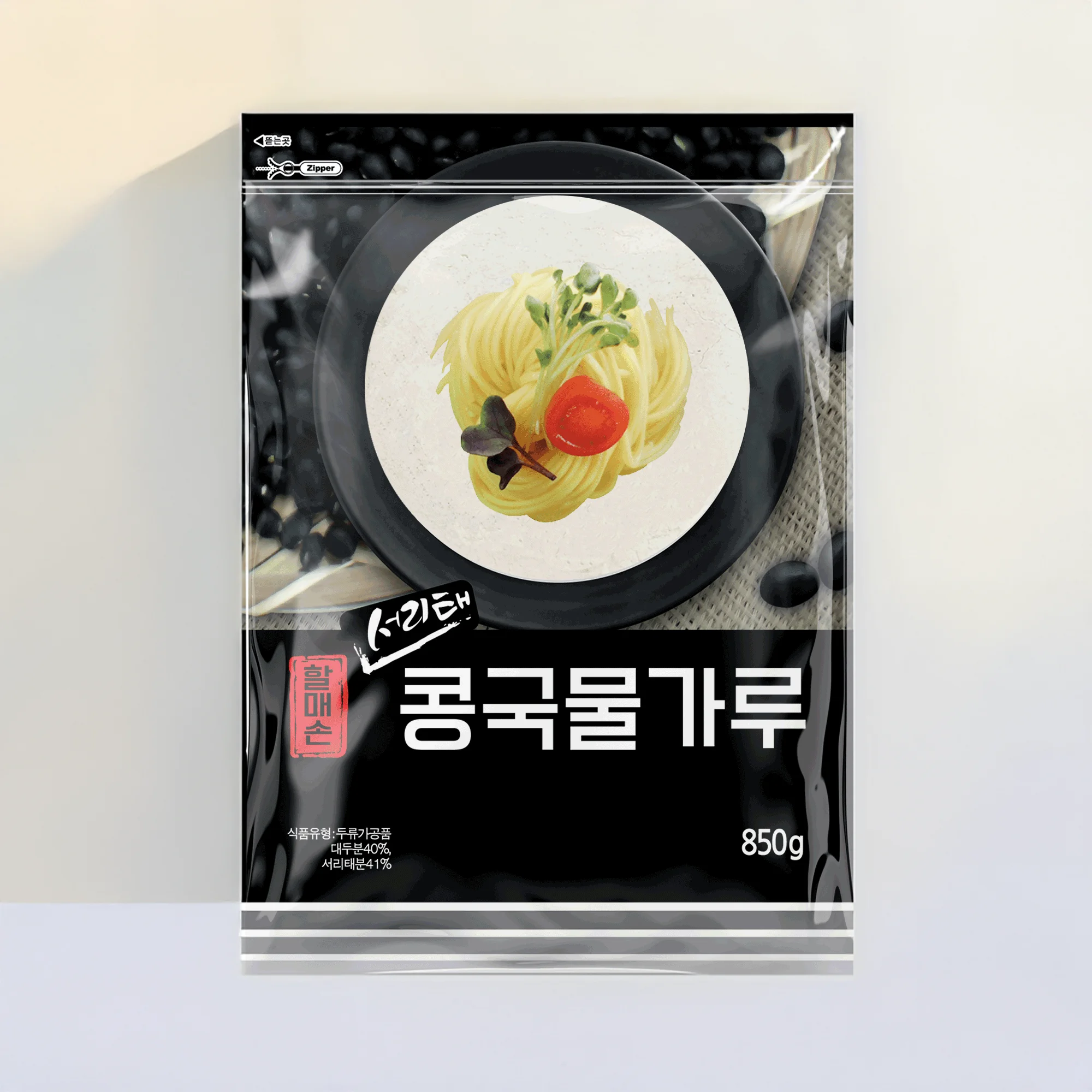 할매손 국산 서리태 콩국물 가루 850g x 10봉