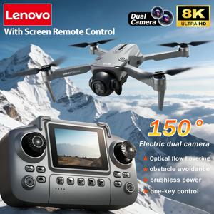 레노버 D18 드론 8K HD 듀얼 카메라 지능형 장애물 회피 브러시리스 모터 WIFI GPS 리턴 대형 화면 RC 드론