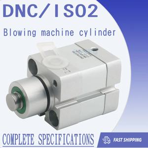 크로네스 블로잉 머신 실린더 DNC/ISO2-50-390-6/6-V-SA 573121