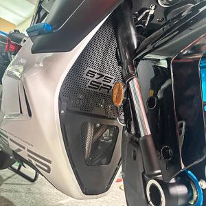 CFMOTO CF MOTO 675SR-R 675SRR 675SS 2024 2025 2026 오토바이 라디에이터 가드 보호 그릴 커버 프로텍터 675 SRR SS