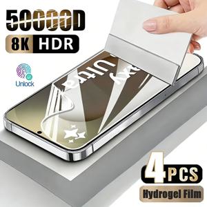 NNBILI 4개입 하이드로겔 필름 삼성 갤럭시 S26 S25 S24 S23 S22 S21 S20 울트라 플러스 스크린 보호필름 삼성 S23 S20 S21 FE용