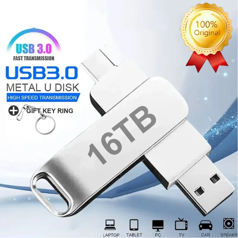 USB3.0 USB 플래시 드라이브 1TB 2TB 16TB OTG 펜 드라이브 고속 타입-C 플래시 디스크 실제 용량 메탈 펜드라이브 휴대폰 컴퓨터용