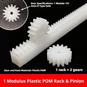 1-모듈러스 플라스틱 POM 기어 및 랙 과학 교육용 변속기 예비 부품, 15-톱니, 3mm D-보어, N20 모터 드라이브용