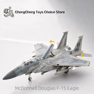1/72 크리 에이 티브 밀리터리 시리즈 맥도넬 더글러스 F-15 이글 파이터 빌딩 블록 프리 컬러 모델 DIY 장식 장난감 크리스마스 선물용