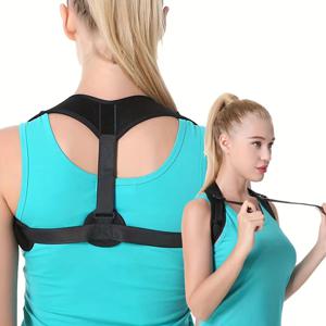 남녀공용 등받이 지지대, 자세 교정 벨트, 어깨 교정기, 조절 가능한 상부 및 하부 등 지지 교정 벨트, 사무실용 등 자세 교정 벨트