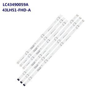 LED 백라이트 스트립, 43 인치 TV용 43LH51_FHD_A 43LH5700-UD 43LH570A 43LH590-ZD 43LJ515V 43LX300C HC430DUE HC430DUN