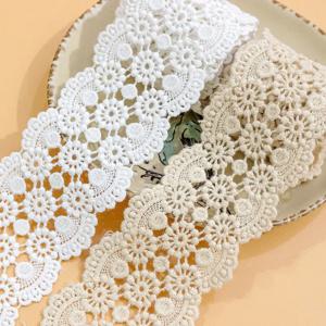 양면 면사 속이 빈 꽃 베이지 살구색 아동복 레이스 리본 DIY 패치워크 재료 바느질 액세서리