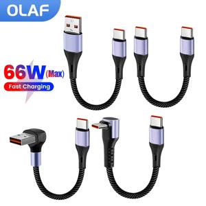 15CM/30CM 숏 엘보우 USB C 케이블 66W USB A to 타입 C 고속 충전 케이블 아이폰 15 16 화웨이 삼성 샤오미 파워뱅크 코드