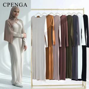 2025 아랍어 모달 이슬람 여성 겸손한 드레스 Eid 두바이 Abaya 의류 이슬람 파티 Kaftan 복장 패션 터키 슬림 솔리드 가운