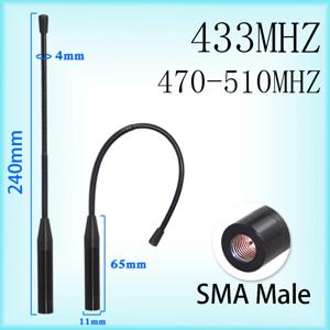 LoRa 모듈 소프트 안테나 433MHz 400-450-470-510MHz 고이득 소프트 휩 안테나 SMA 남성 커넥터 구부릴 수 있음