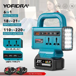 요피드라 6 in 1 파워 인버터 DC 18V - 220V 인버터 어댑터 전원 공급 장치, 마키타 배터리 핀용 가전제품용 인버터