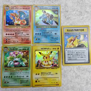5세트 1차 PTCG 수집 카드 구형 카드 백 카키라즈드 DIY TCG 카드 장난감 프록시 게임 클래식 게임 애니메이션 카드 선물 수집