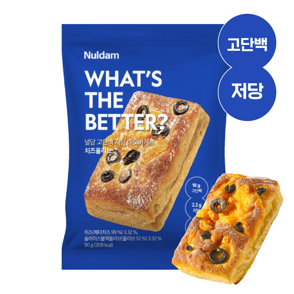 널담 고단백 저당 네모 바게트 치즈올리브 6개