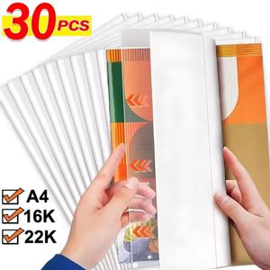 10/30PCS A4/16K/22K 투명 책 표지 자체 접착 클로저 학생 방수 노트북 PVC 보호 스킨 슬리브 랩