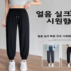 아이스 실크 스포츠 팬츠 여성 여름 얇은 신상 스몰 사이즈 9부 팬츠 모기 방지 자외선 차단 랜턴 포켓 손수건