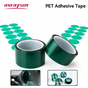 Axrayser PET 접착 테이프 PET 페이스터 접착 테이프 레이저 헤드 렌즈용 방진 테이프 먼지 방지 방진 내열성